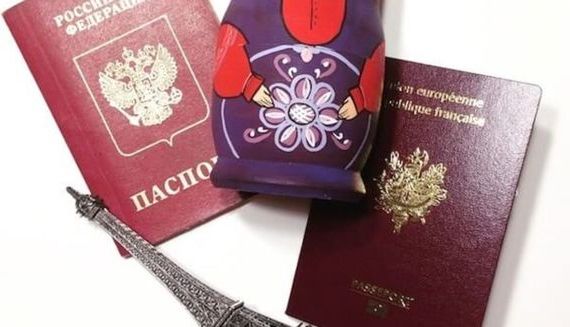 прописка в Лебедяни